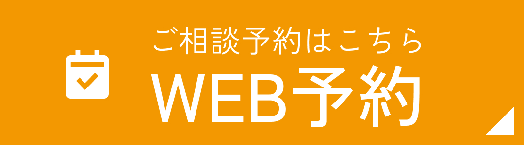 web