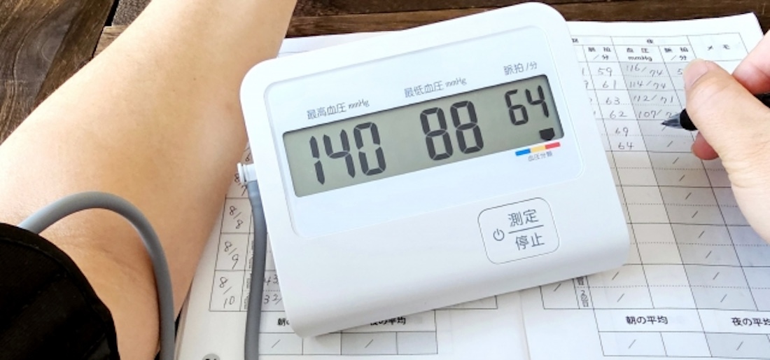 さくらもみじクリニック